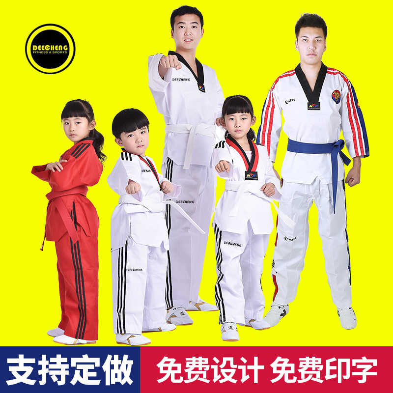 Taekwondo clothing for children and adults cotton men's and women's clothing summer coach long sleeve beginner primary training clothing