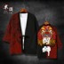 áo khoác cá nhân thương hiệu thủy triều áo của nam giới Trung Quốc gió nam Nhật Bản kimono kimono mùa thu đông nam quần áo dày 