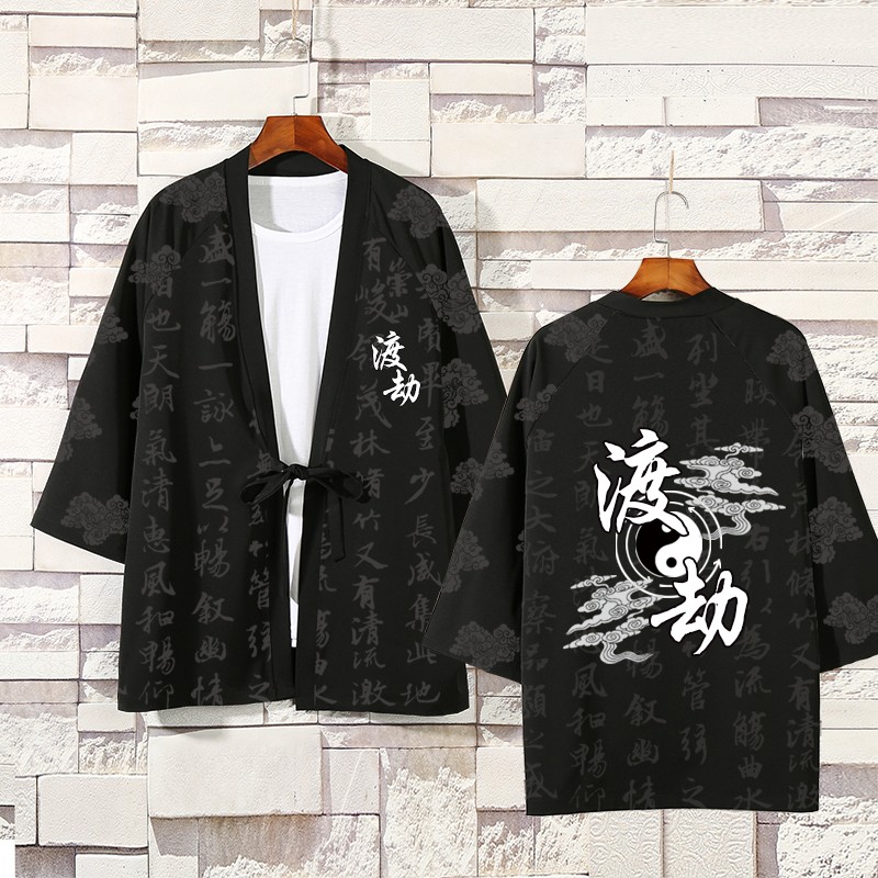 áo khoác cá nhân thương hiệu thủy triều áo của nam giới Trung Quốc gió nam Nhật Bản kimono kimono mùa thu đông nam quần áo dày