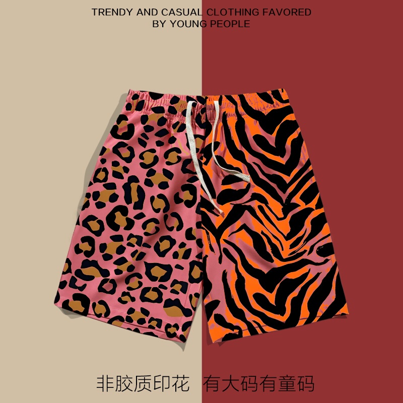 American-Style Leopard Print Dopamine Trendy Casual Loose Shorts Unisex Plus Size Five-Point Shorts Summer Thin Beach Shorts