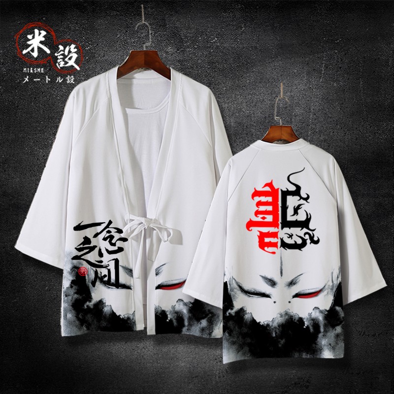 áo khoác cá nhân thương hiệu thủy triều áo của nam giới Trung Quốc gió nam Nhật Bản kimono kimono mùa thu đông nam quần áo dày