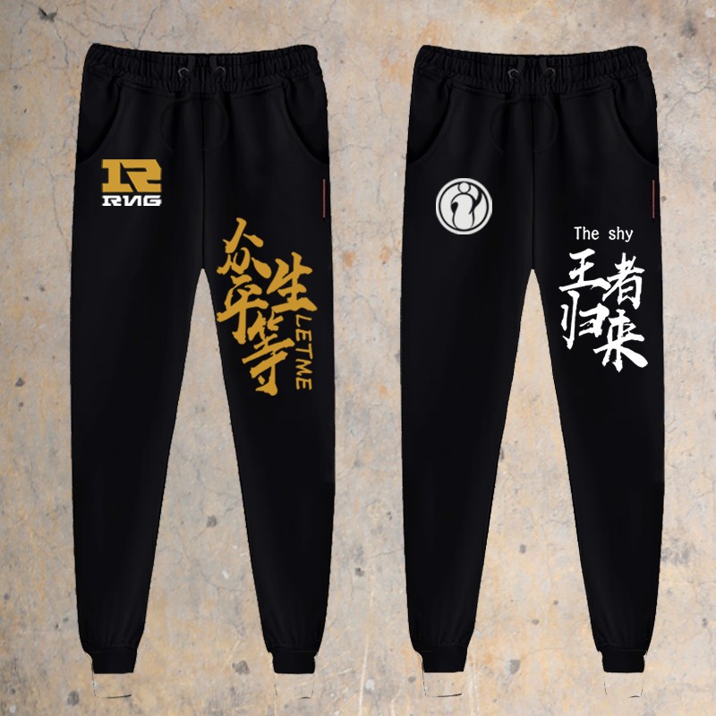 IG战队队服英雄联盟 王者荣耀 五黑加绒衣服男