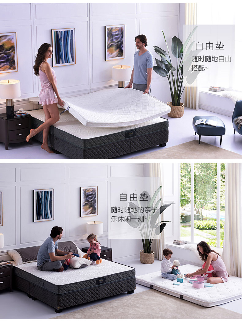 Mousse mùa xuân độc lập nệm cứng kép ba mủ ngủ cảm giác tự do của Simmons nệm 1.8m - Nệm nệm nước