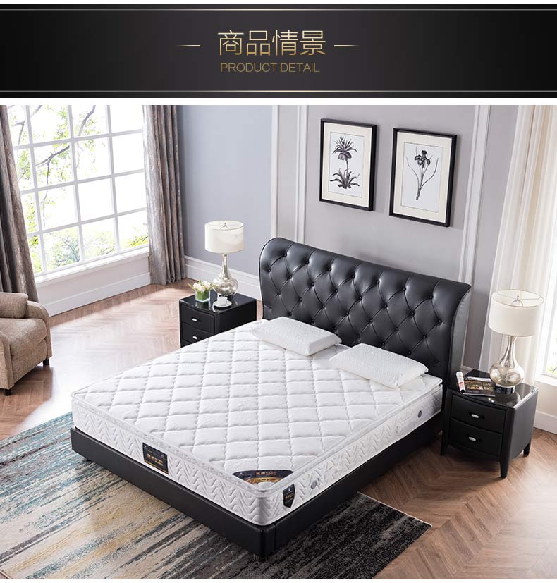 Mousse độc ​​lập ống nệm lò xo cao đàn hồi latex nệm Simmons Cửa Tuỳ chỉnh Carnival - Nệm nệm kymdan trả góp
