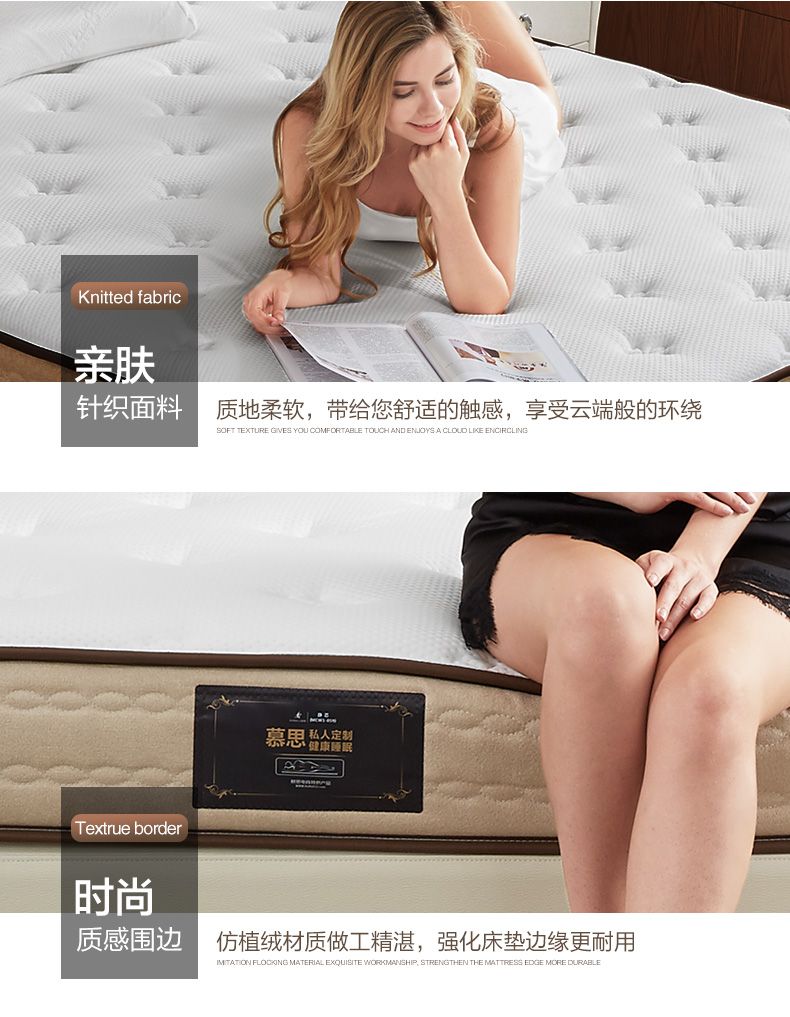 Mousse nệm nhập khẩu ống lò xo nệm cao su độc lập câm 2cm bảy khu Simmons 1,8 m lõi tĩnh - Nệm đệm lò xo giá rẻ
