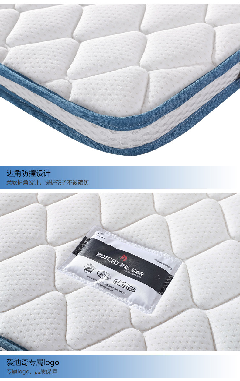 036 Одиночная ссылка 2020.8.20_16.jpg