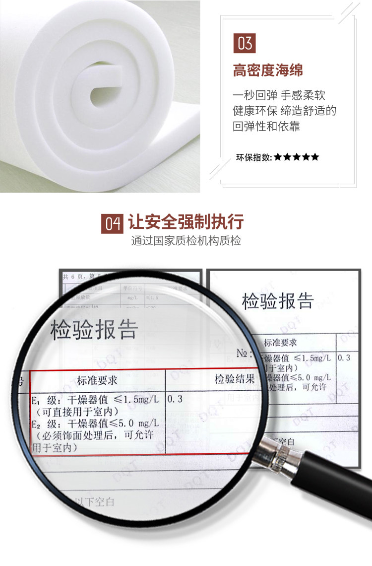 Король Славы ( черный ）_09.jpg