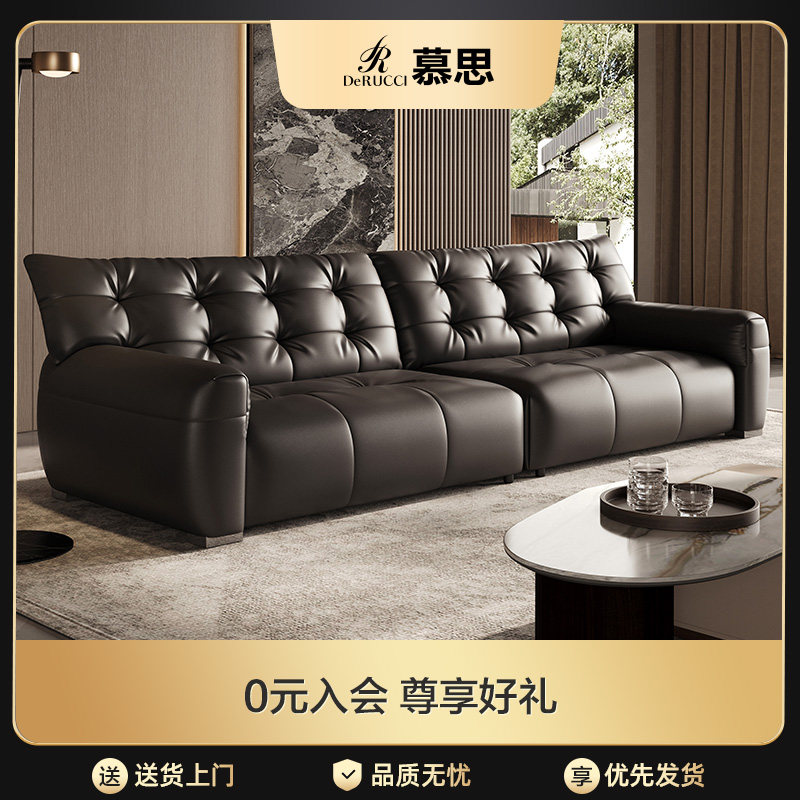 Mousse's Emmy real leather sofa Living room 2024 new sofa Double Dongguan sofa furniture-Taobao