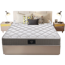 (Exclusive for live broadcast) Mousse mattress soft and hard two-sided coconut palm mattress Simmons latex mattress 1 8m Fengxiang