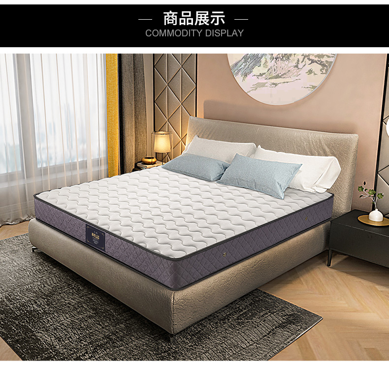 Mousse cao su thiên nhiên chống mite nệm 1,8 mét Simmons đôi cứng và mềm mại mùa xuân Mermaid giường nệm 1,5m - Nệm nệm 1m8