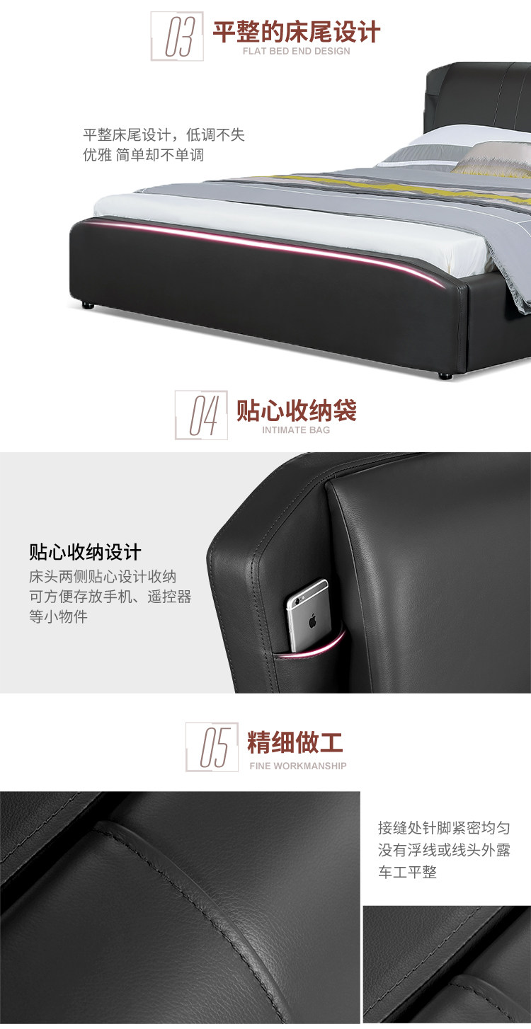 Король Славы ( черный ）_07.jpg