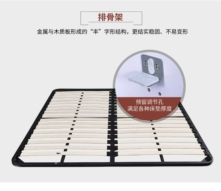 Король Славы ( черный ）_10.jpg