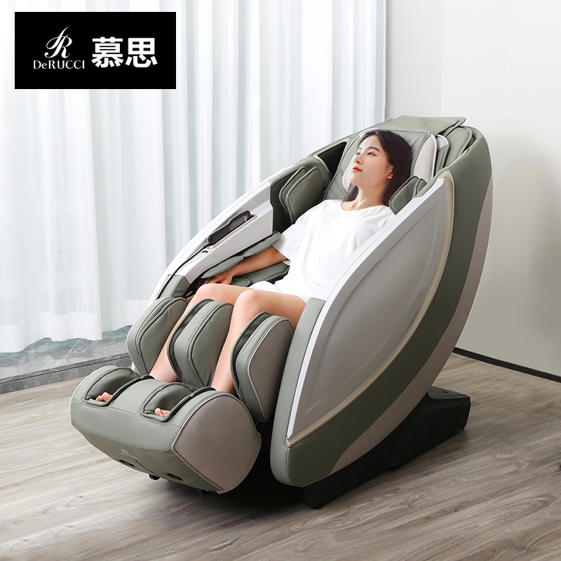 (Live exclusive) GCW1-005 Free π Murth massage chair New-Taobao