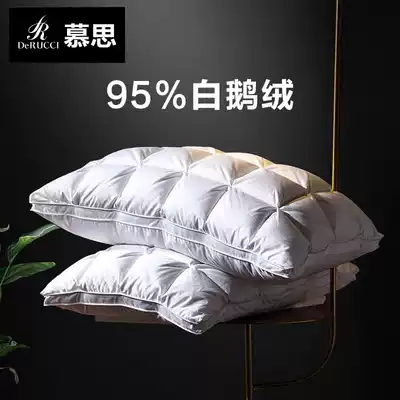 Mousse three-dimensional twisted flower feather velvet pillow 95 white goose down single double pillow core five-star hotel pillow core
