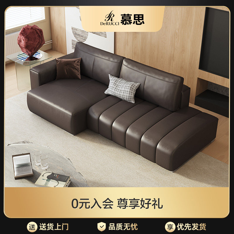 Mousse-owned adore semi-open piano key sofa Living room light extravagant modern leniency sofa with small family type-Taobao