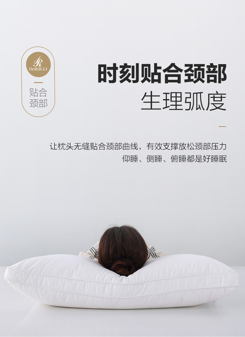 Pluffy Pillow_06.jpg