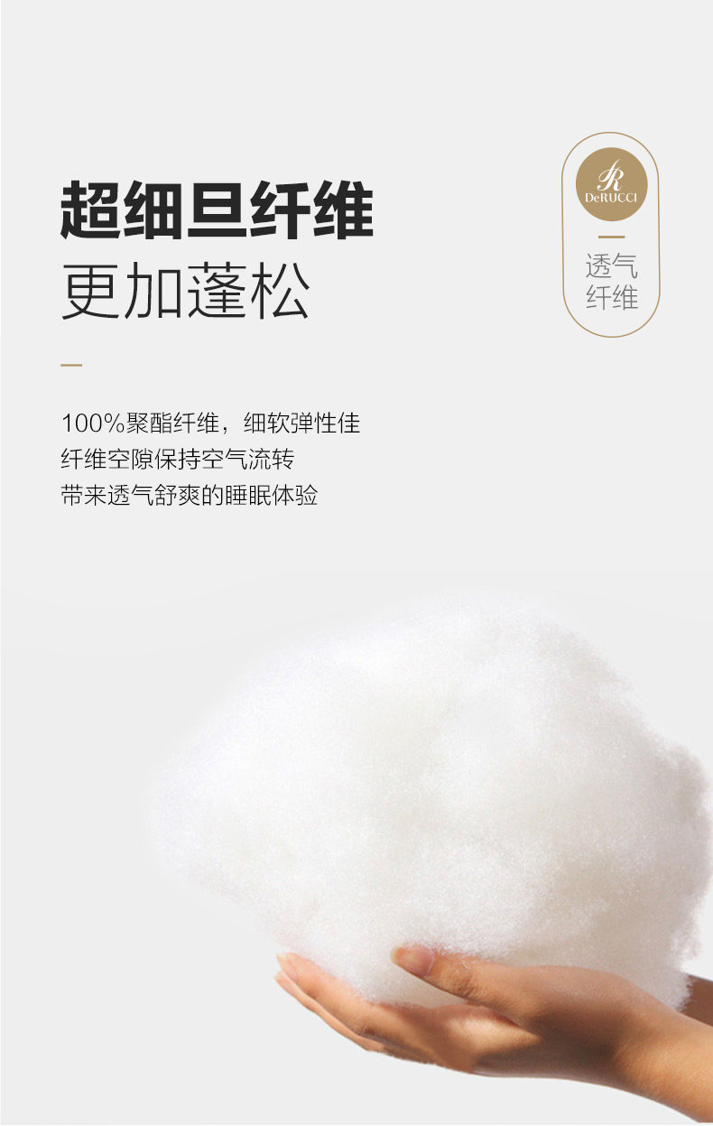 Pluffy Pillow_05.jpg