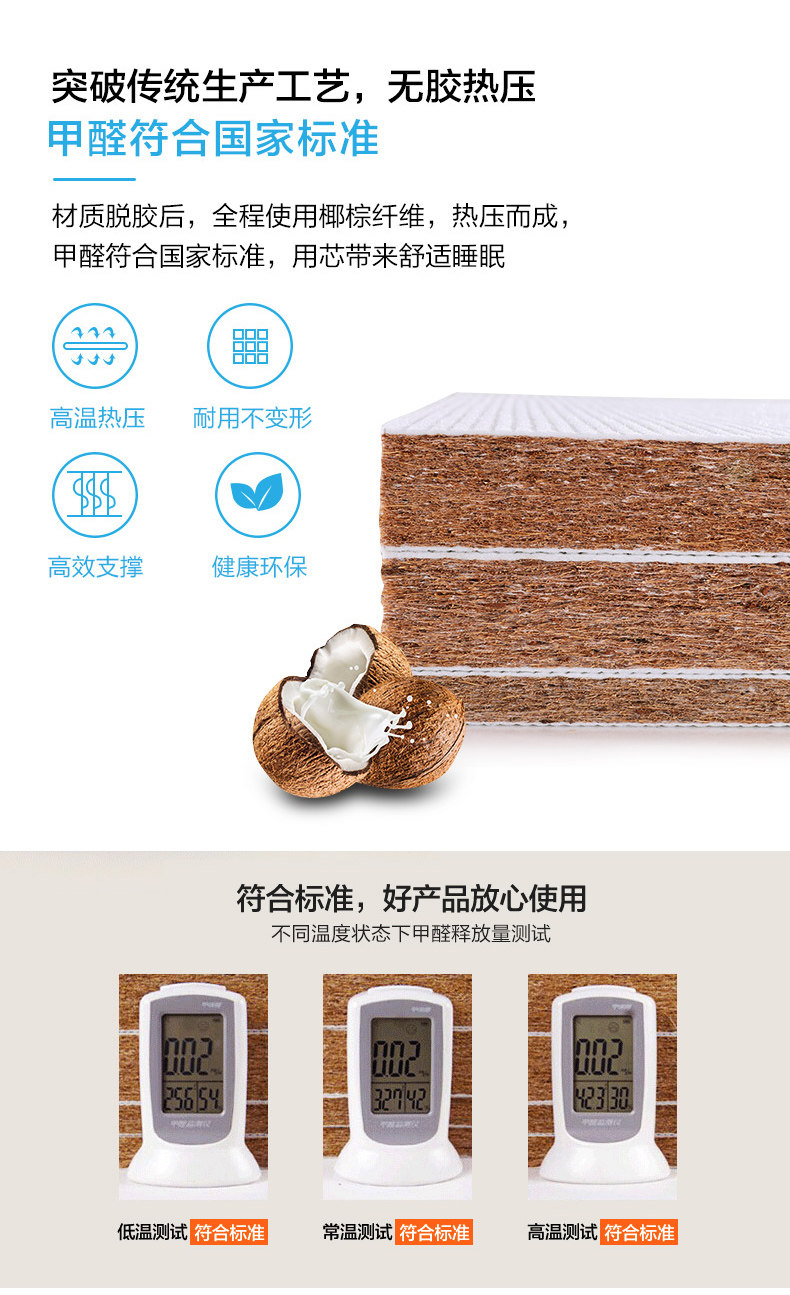 036 Сингл Ссылка 2020.8.20_06.jpg