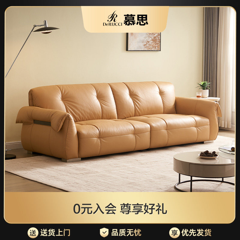 Mousse real leather sofa minimalist modern living room headroom Niu leather straight row large sitting dark cloud sofa adore furniture-Taobao