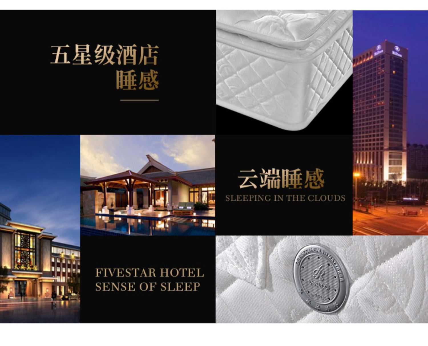 Mousse nệm 3cm mủ nệm độc lập xuân Simmons 1.8m thùng Hotel 1: 1 mô hình Pullman - Nệm nệm cho bé