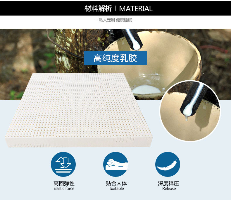 伊露-新面料_16.jpg