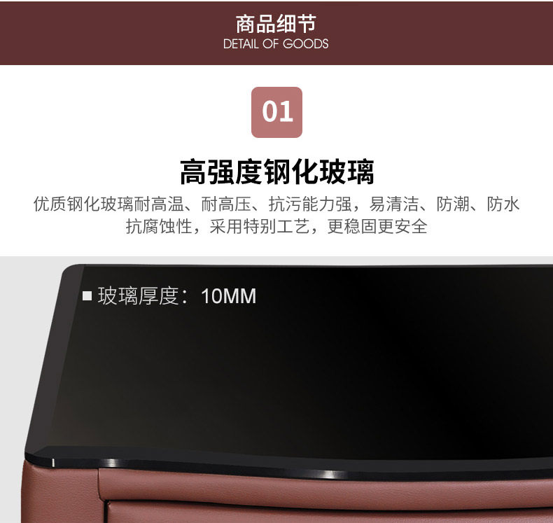 Король Славы head cabin_02.jpg