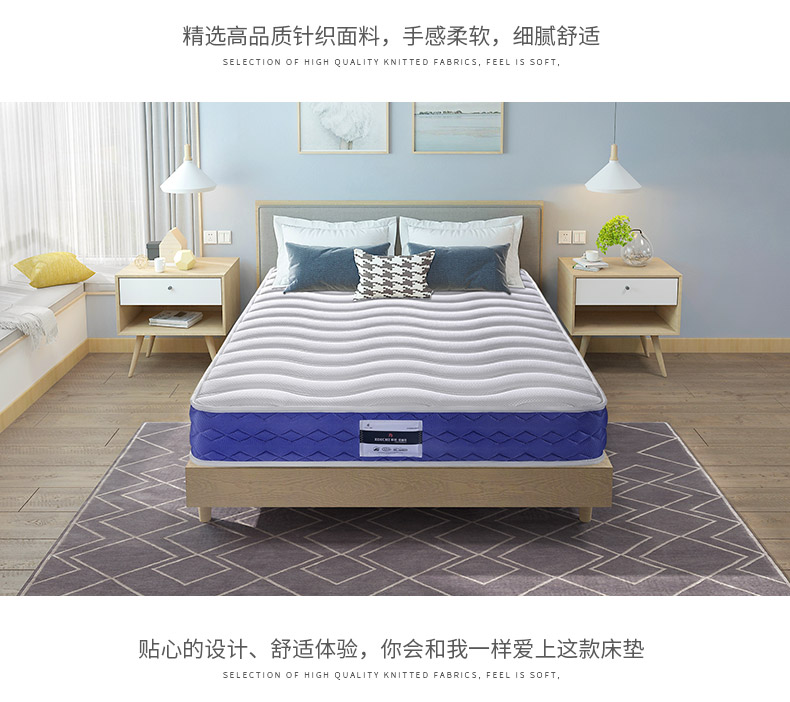 Mousse nệm nôi nệm tatami bảo vệ môi trường thông gió sườn núi cọ dừa nệm lò xo 1.2m1.9 002 mét - Nệm nệm giá kho