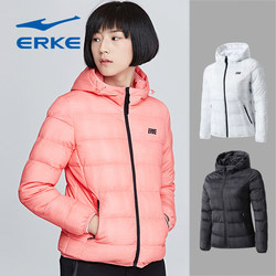 Hongxing Erke Down Jacket ແມ່ຍິງ Hooded ອົບອຸ່ນ Jacket ແມ່ຍິງລະດູຫນາວ Windproof ຝ້າຍ Jacket ສັ້ນດ້ານເທິງ