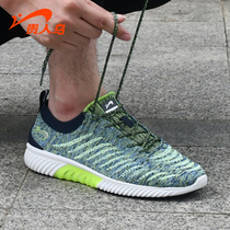 Noble bird sneakers mens spring and summer new official youth light running shoes Joker casual mens shoes