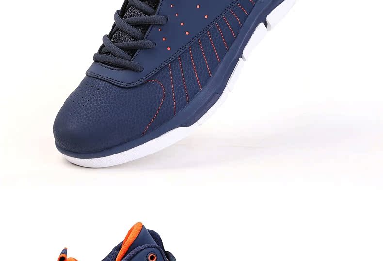 Chaussures de basketball homme OM3540109 - Ref 862188 Image 42