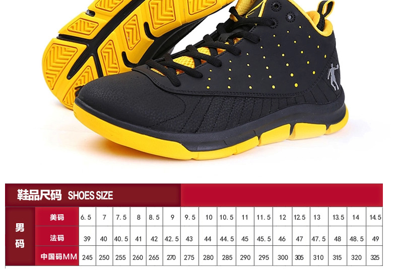 Chaussures de basketball homme OM3540109 - Ref 862188 Image 51