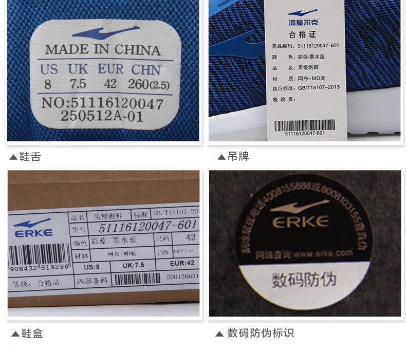 Hongxing Erke của nam giới giày lưới giày thể thao mùa hè mới giày thường 2018 đích thực red star Erke giày chạy giày sneaker nam đẹp