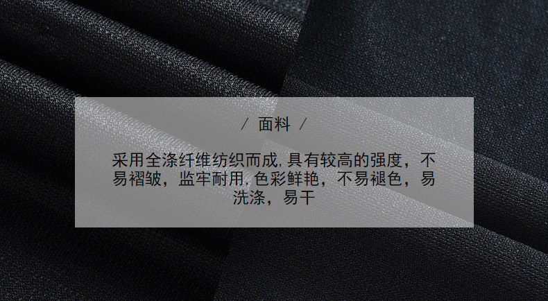 361度 男款 速干运动T恤 图11