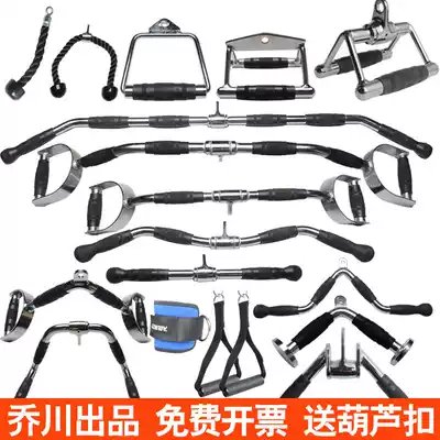 Gantry handle fitness equipment auxiliary accessories Vt type large 1 4 inch socket wrench bird rowing high down pull back rod