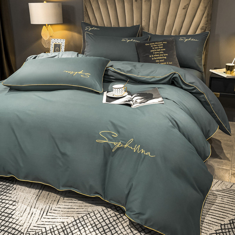 High-end washed cotton bedding four-piece set European simple letter embroidery pure green duvet cover sheet people three-piece set