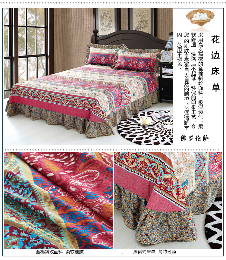 Hàn Quốc phiên bản của phong cách mục vụ giường váy ren bedspread bông bông đôi chỉ là những mảnh 1,5m /1.8 m / m 2 giường - Khăn trải giường thảm nhung trải giường