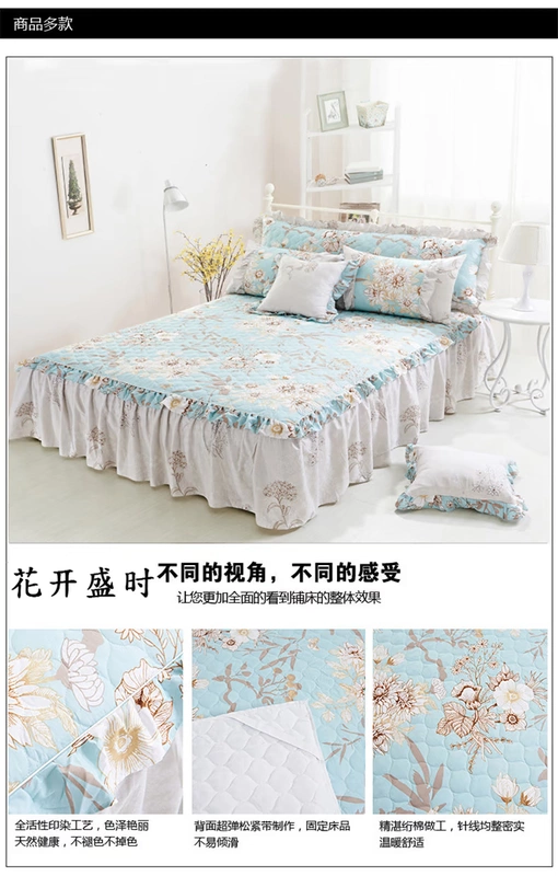 Hàn Quốc công chúa gió dày bông bông bông bedspread giường váy một mảnh tấm trượt 1.2m1.5m1.8m2m - Váy Petti