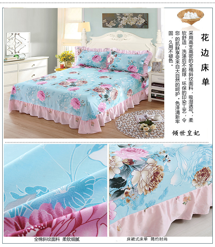 Hàn Quốc phiên bản của phong cách mục vụ giường váy ren bedspread bông bông đôi chỉ là những mảnh 1,5m /1.8 m / m 2 giường - Khăn trải giường thảm nhung trải giường