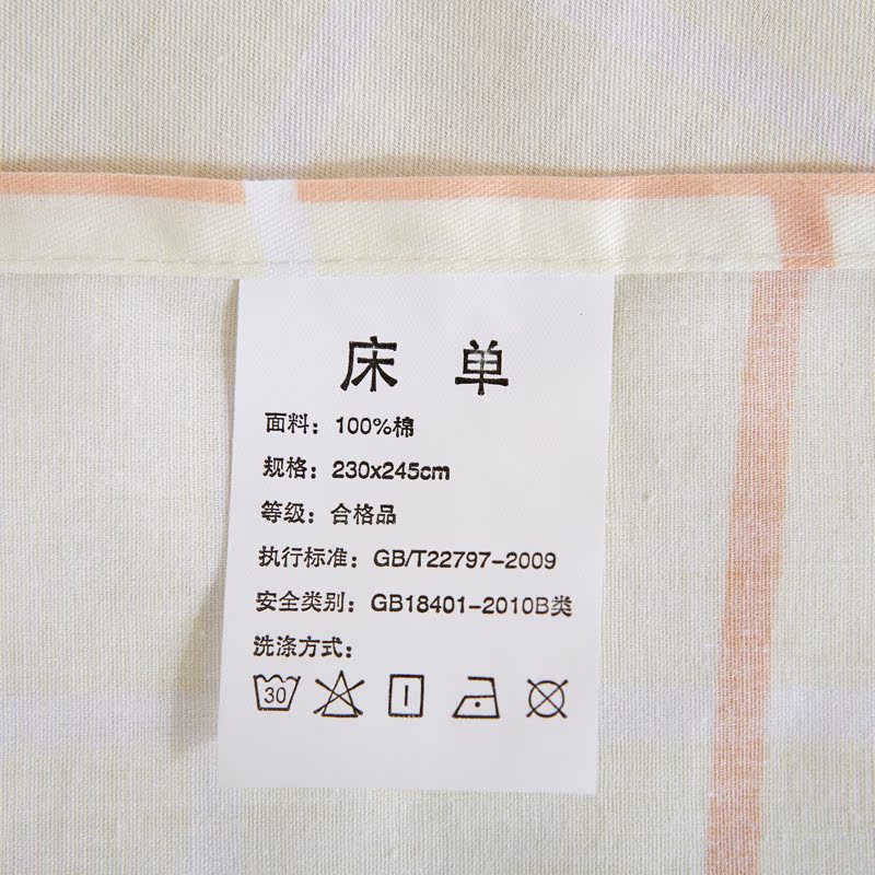 ��ҹè��������sj-b