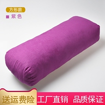 Yoga pillow Iyengar pillow Yin yoga aids supplies Professional yoga pillow square round for beginners