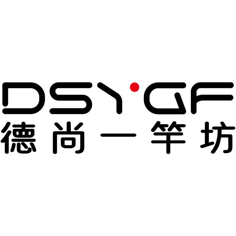 德尚一竿坊的LOGO
