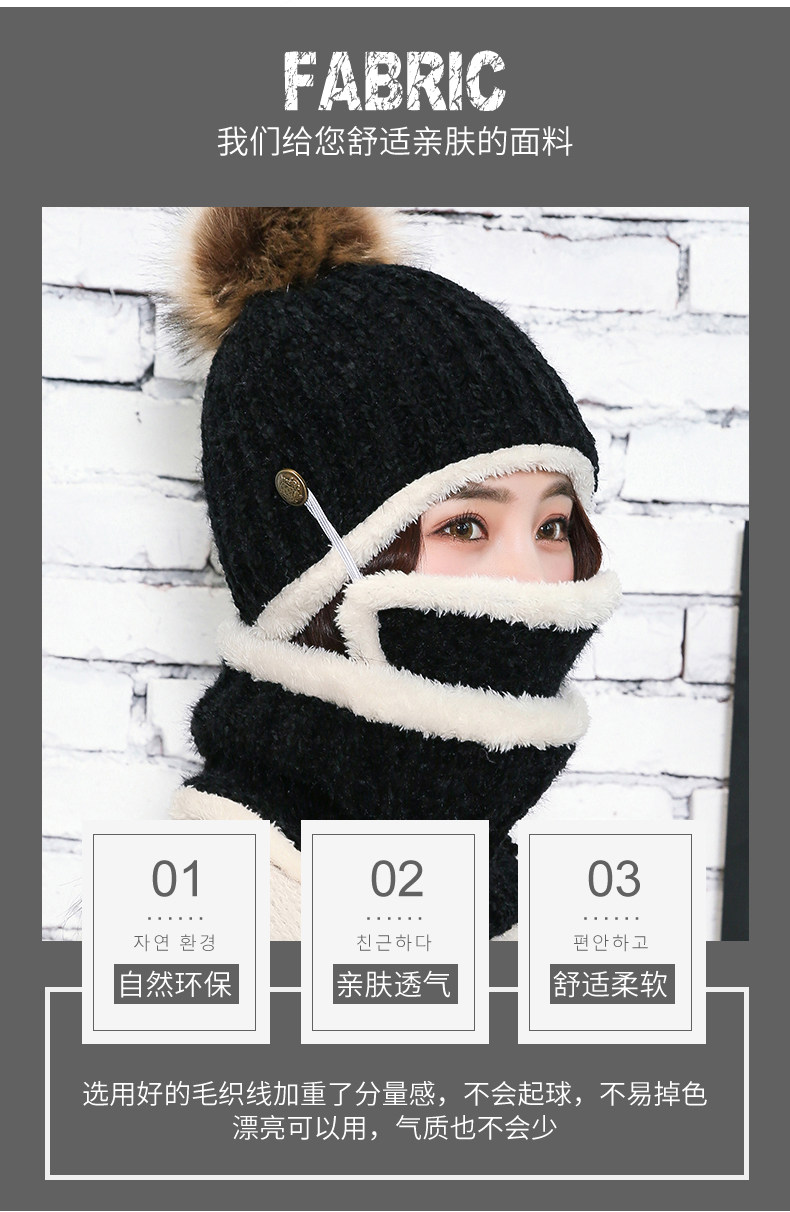 Chapeau pour femme en Coton polyester - Ref 3234230 Image 10