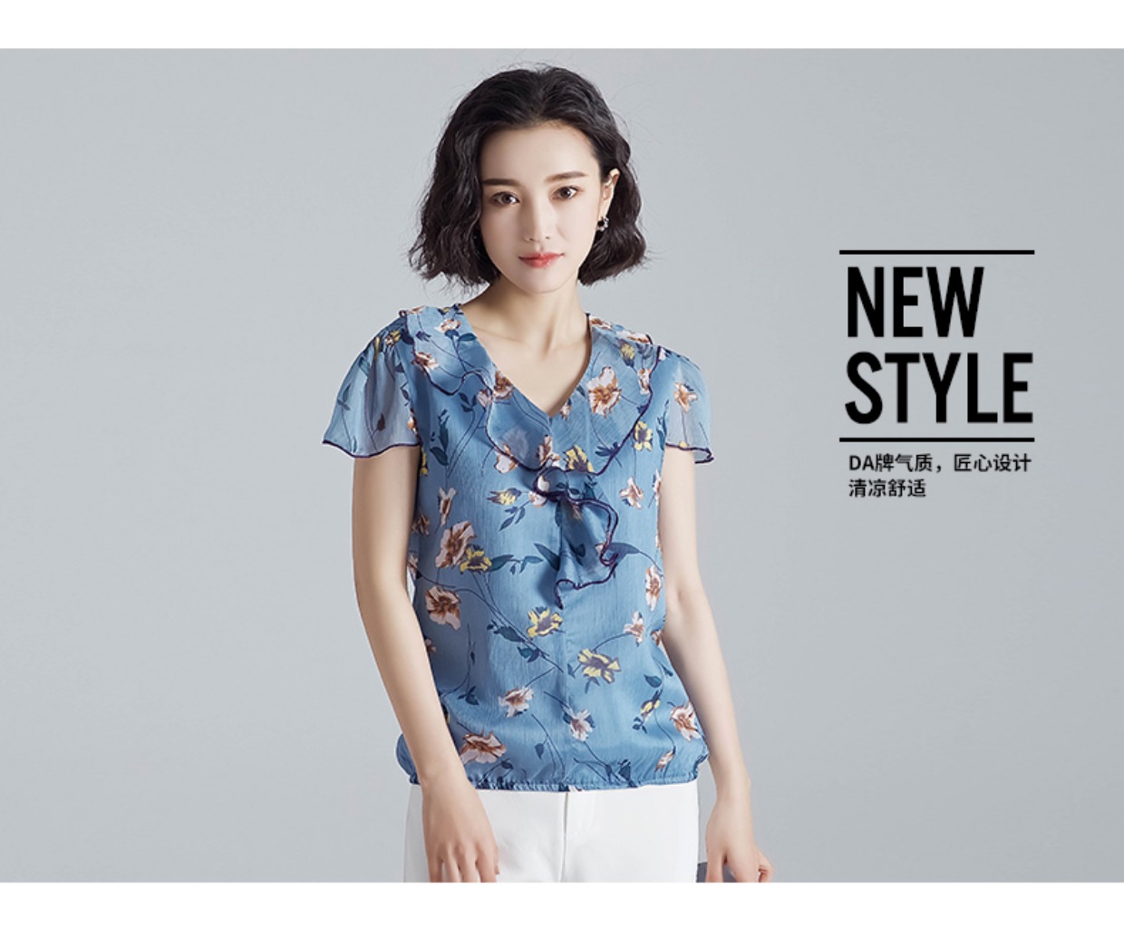 韩版短袖碎花雪纺衫大码上衣女夏2018新款收