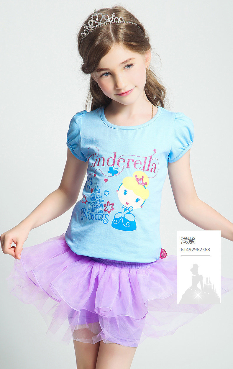 Jupe enfant DISNEY en polyester - Ref 2050992 Image 21