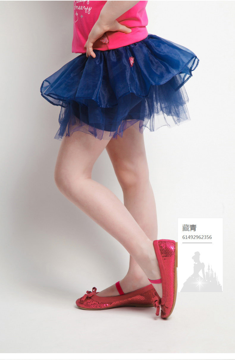 Jupe enfant DISNEY en polyester - Ref 2050992 Image 27