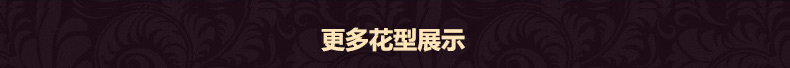 靓丽青春-燕绿_10.jpg
