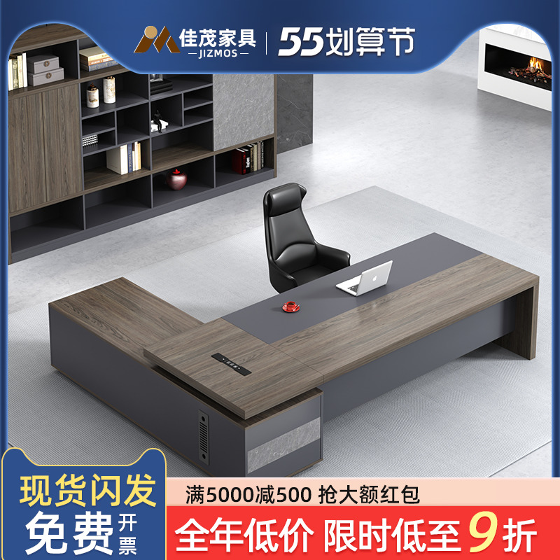 Manager Table Owner Desk Chair Portfolio President Desk Desk Supervisor Table Brief Modern Grand Bandae Office Furniture