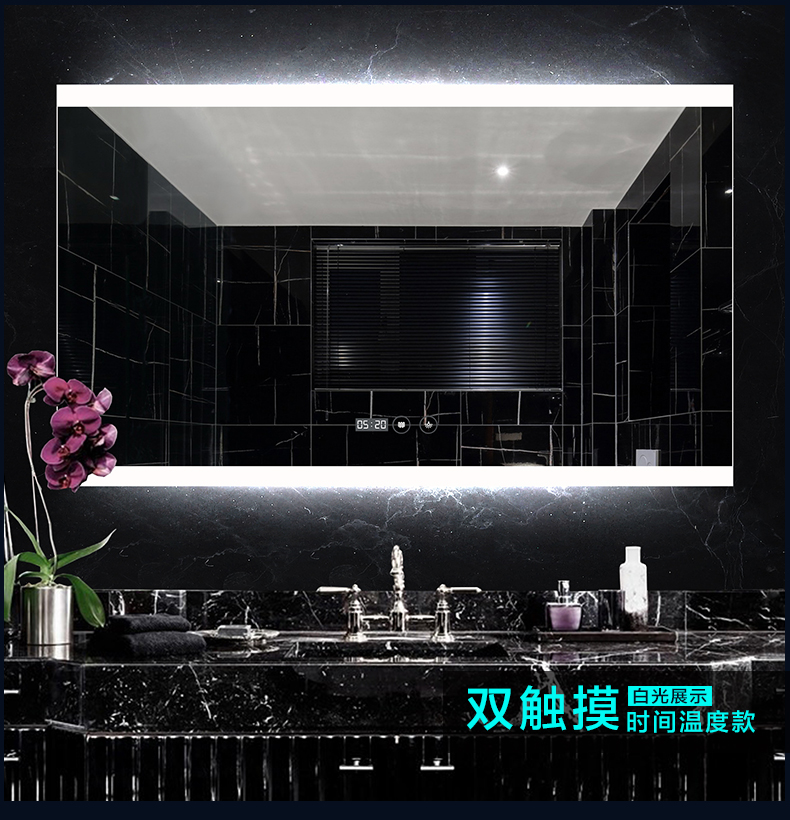 成泰龙 led浴室镜子卫生间镜子带防雾智能蓝牙