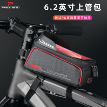  PROMEND upper tube waterproof zipper Front beam bag with reflective strip Bicycle charter handle bag Touch screen riding equipment