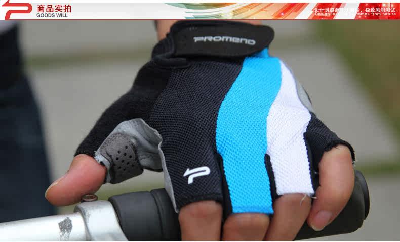 Gants pour vélo mixte PROMEND - Ref 2240610 Image 19